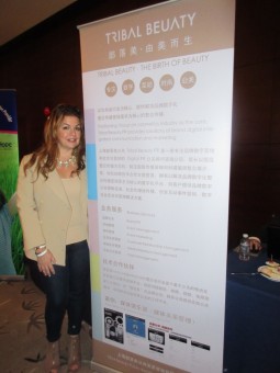 jeanine recckio at cif shanghai